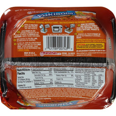 Maruchan Yakisoba Microwavable Spicy Chicken Noodles - 4.11oz