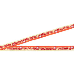 Maruchan Ramen Noodles Lanyard ID Badge Holder With Rubber Charm Pendant