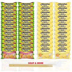 Maruchan Ramen Instant Noodle Soup - 2 Flavors - 24 Packs Lime Chili Shrimp & 24 Creamy Chicken