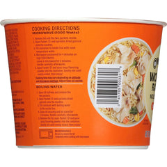 Maruchan Wonton Ramen Noodle Soup Bowl