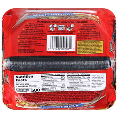 Maruchan Yakisoba Teriyaki Flavor Noodles - 4oz