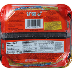 Maruchan Yakisoba Chicken Flavor Noodles - 4oz