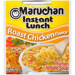 Maruchan Ramen Noodle Cup Soup Instant Lunch Variety 12 Count - 3 Flavors - Mix 9