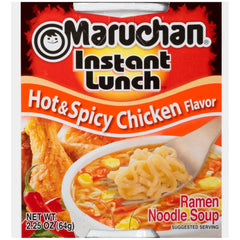 Maruchan Ramen Noodle Cup Soup Instant Lunch Variety 12 Count - 3 Flavors - Mix 9