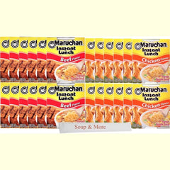 2 set- Maruchan Ramen Cup Noodles Instant 24 Count - 12 Beef cups & 12 Chicken cups , 2 Flavors